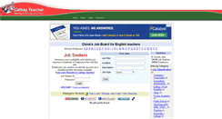Desktop Screenshot of cathayteacher.com